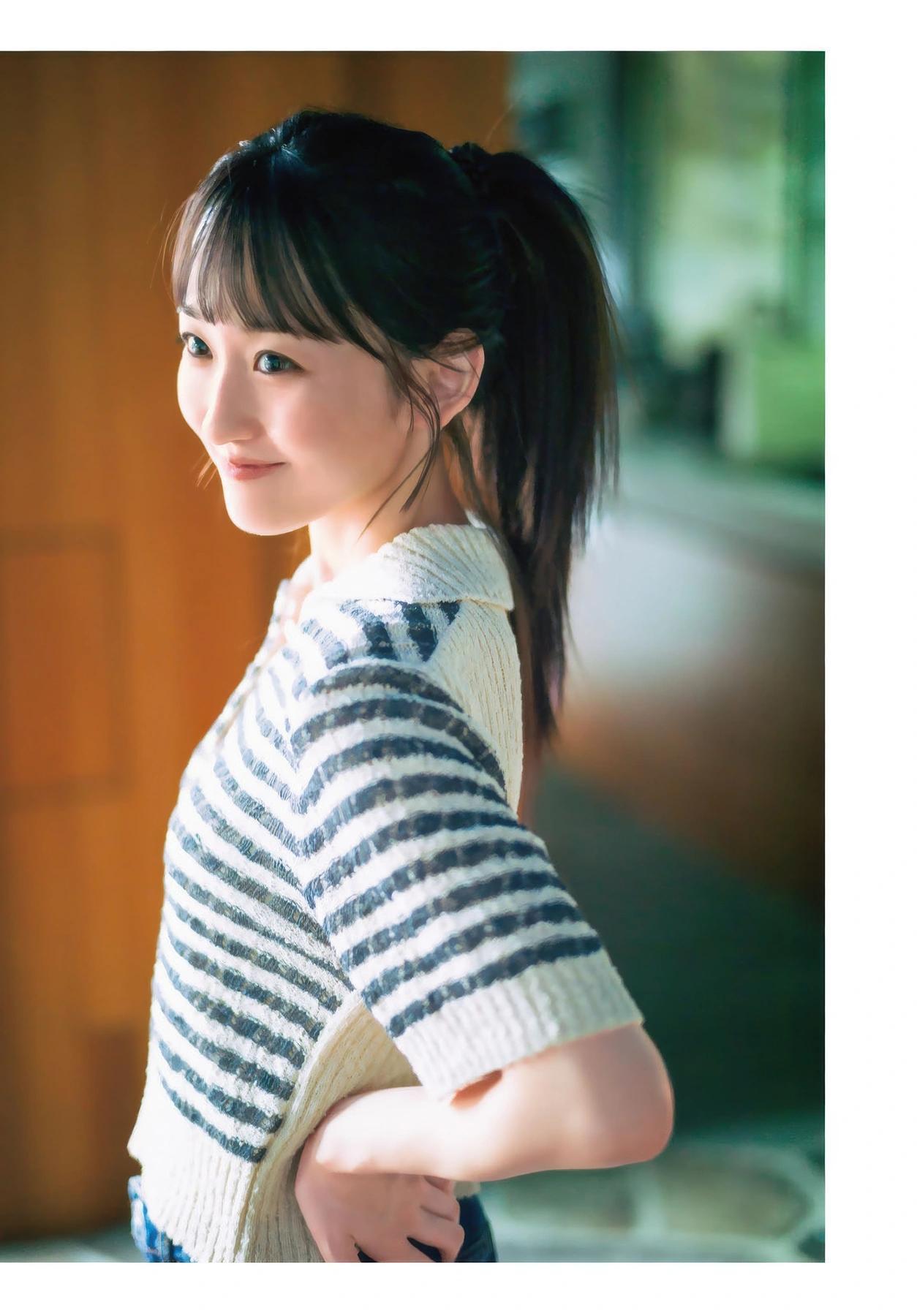 Miku Ichinose 一ノ瀬美空, Shonen Magazine 2025 No.43 (週刊少年マガジン 2025年43号)(6)