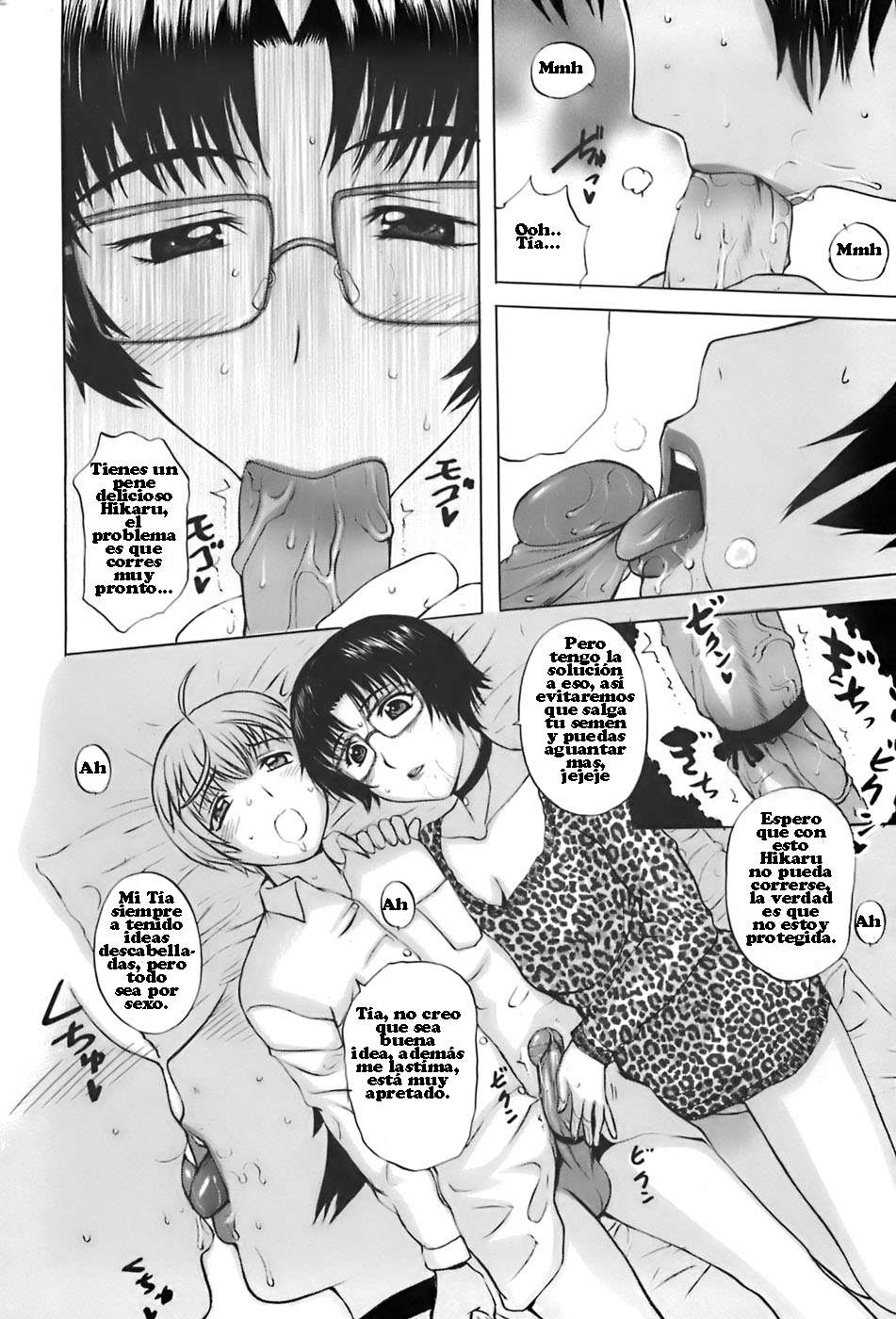 La Casa De Hikaru Chapter-3 - 4