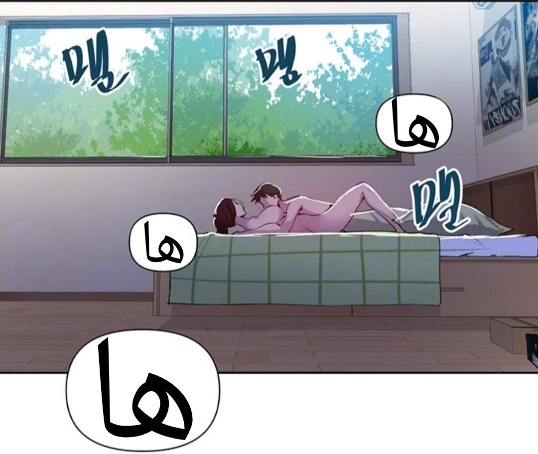 930 صف سري الجزء 69