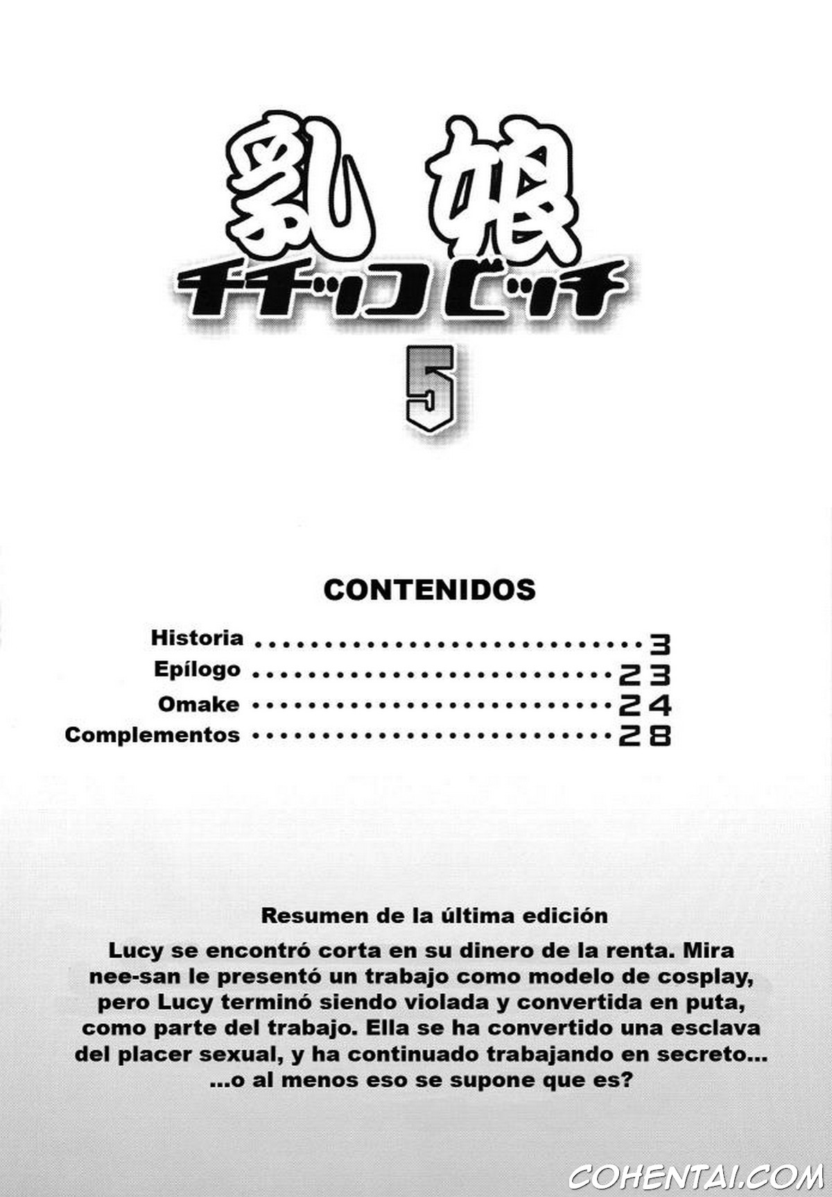 Chichikko Bitch 5 (Fairy Tail) xxx comics manga porno doujin hentai español sexo 