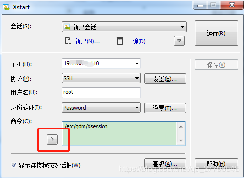 6778f4016ea83010682d405d3d4ce5c4.png