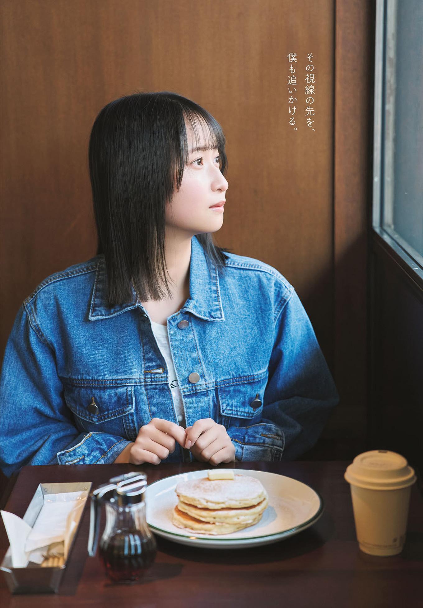 Kana Hanaiwa 花岩香奈, Dragon Age ヤングドラゴンエイジ 2025.07 Vol.29(6)