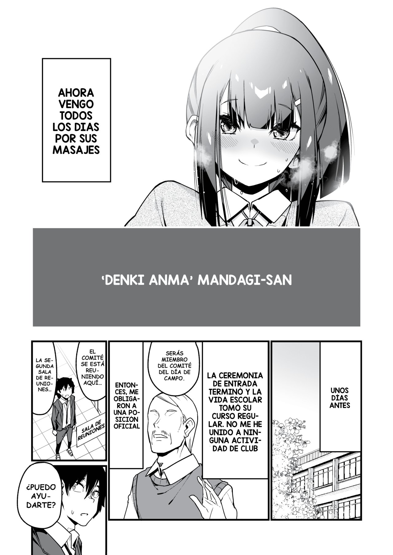 Denki Anma no Mandagi-san - 11