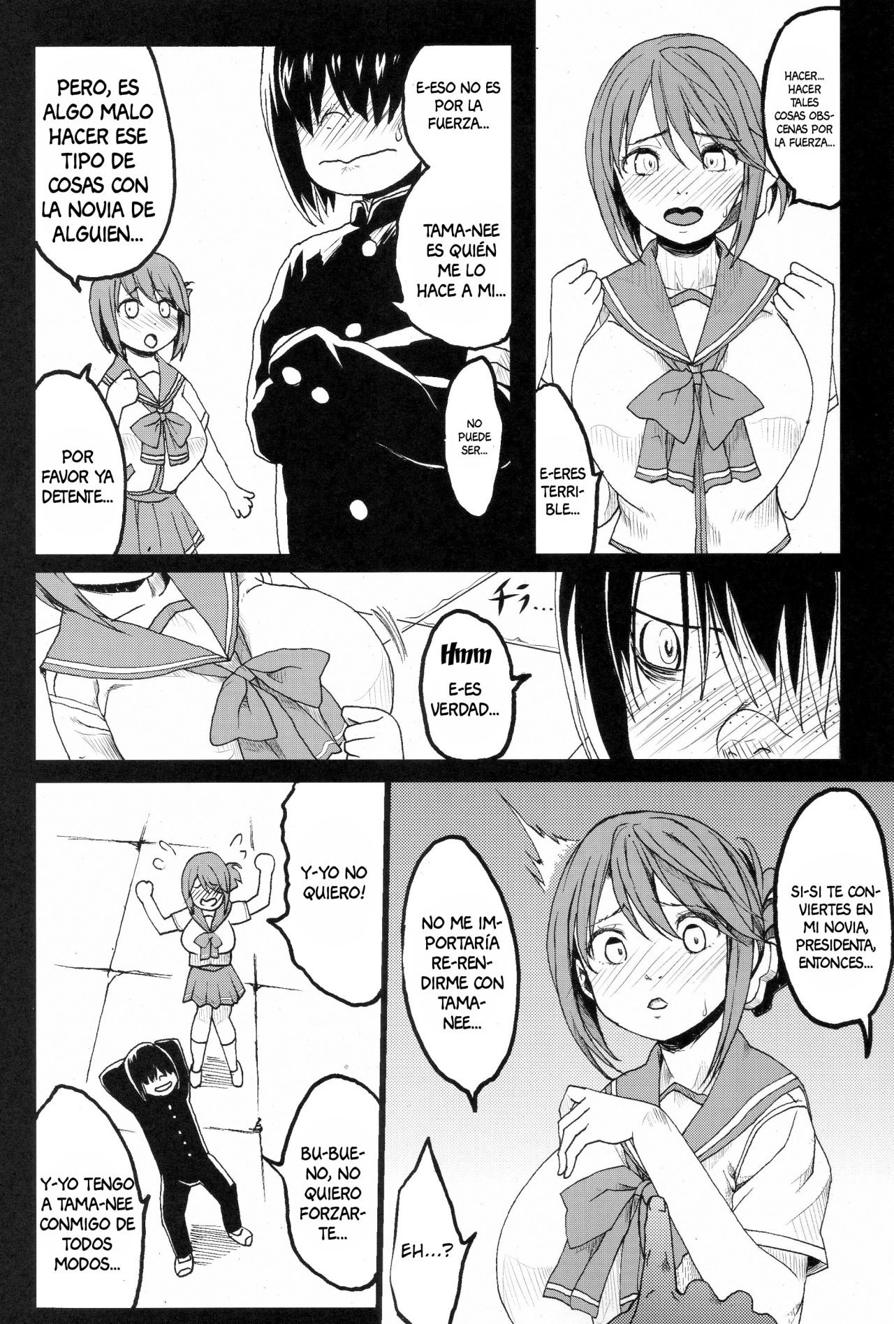(Kloah) Tamanetoppai 2 (Spanish)