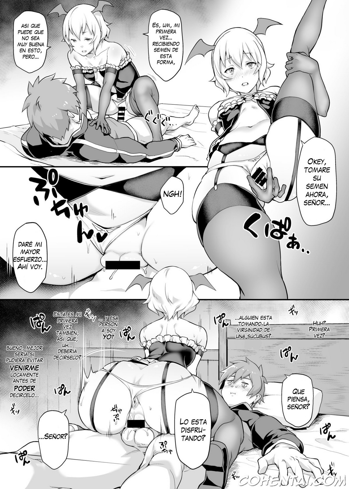 Kono Subarashii Ero Mob de Shasei u! (Kono Subarashii Sekai ni Syukufuku o!) xxx comics manga porno doujin hentai español sexo Kazuma Satou Kono Subarashii Sekai ni Syukufuku o! Newbie Succubus