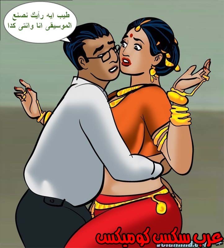 142 فيلاما الجزء 65