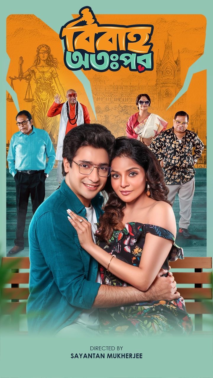 Bibaho Ottopor 2025 Bengali WEB Series 720p WEB-DL 1Click Download