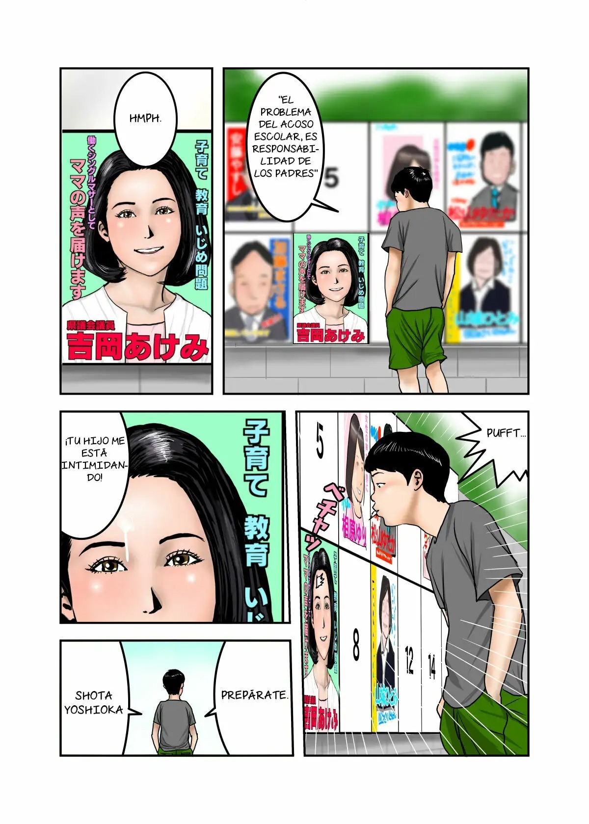 [EXIT up] My Bully's Mom is My Cumdump 1 & 2 [Spanish] [NTRForever]