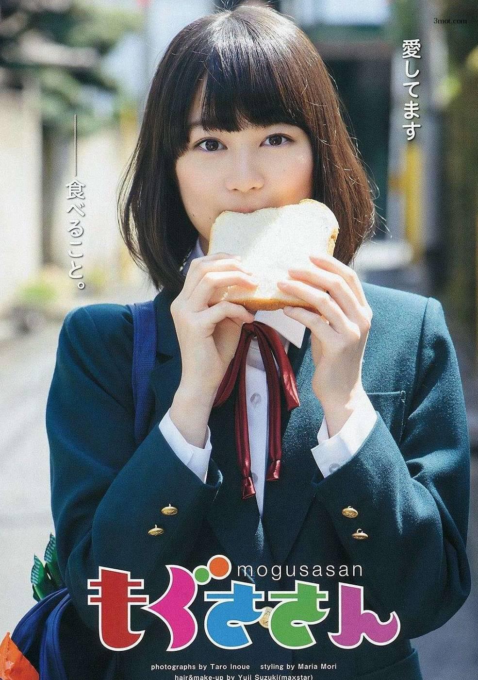 [Weekly Young Jump] Y14.23 入山杏奈 高崎聖子 乃木坂46(15)