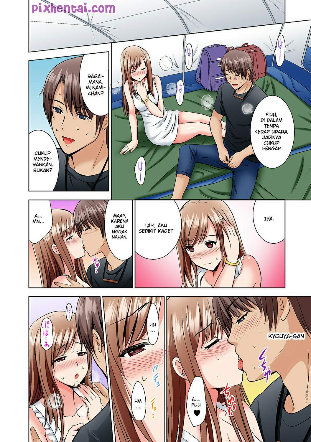 Komik Hentai Diajak Ngentot di dalam Hutan Manga XXX Porn Doujin Sex Bokep 07