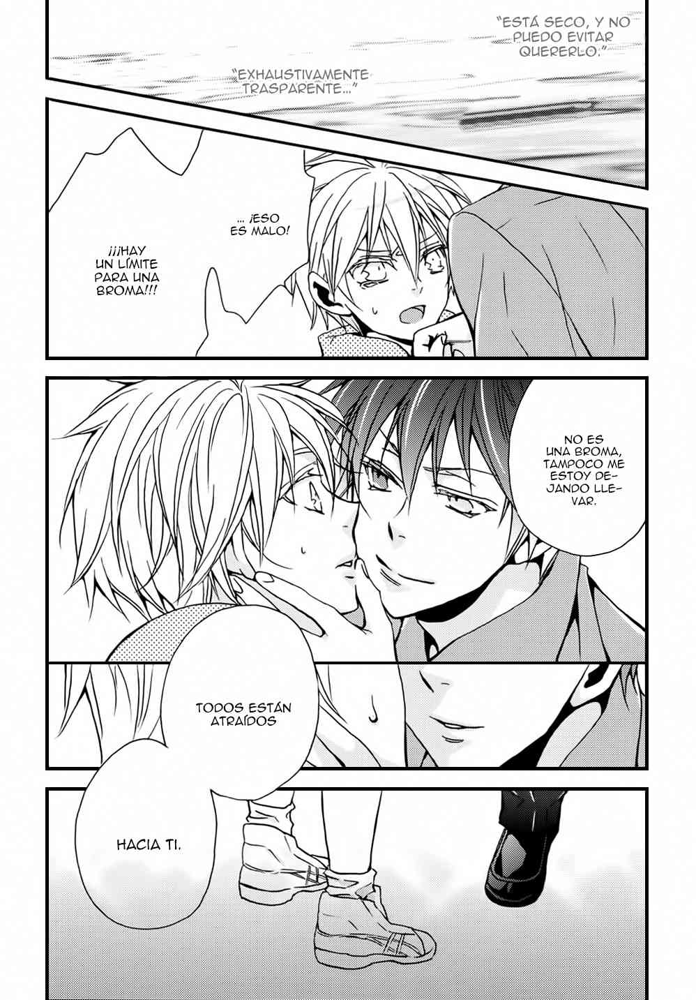 Doujinshi Kuroko no basuke-Akashi-sama no lu Toori Chapter-1 - 14