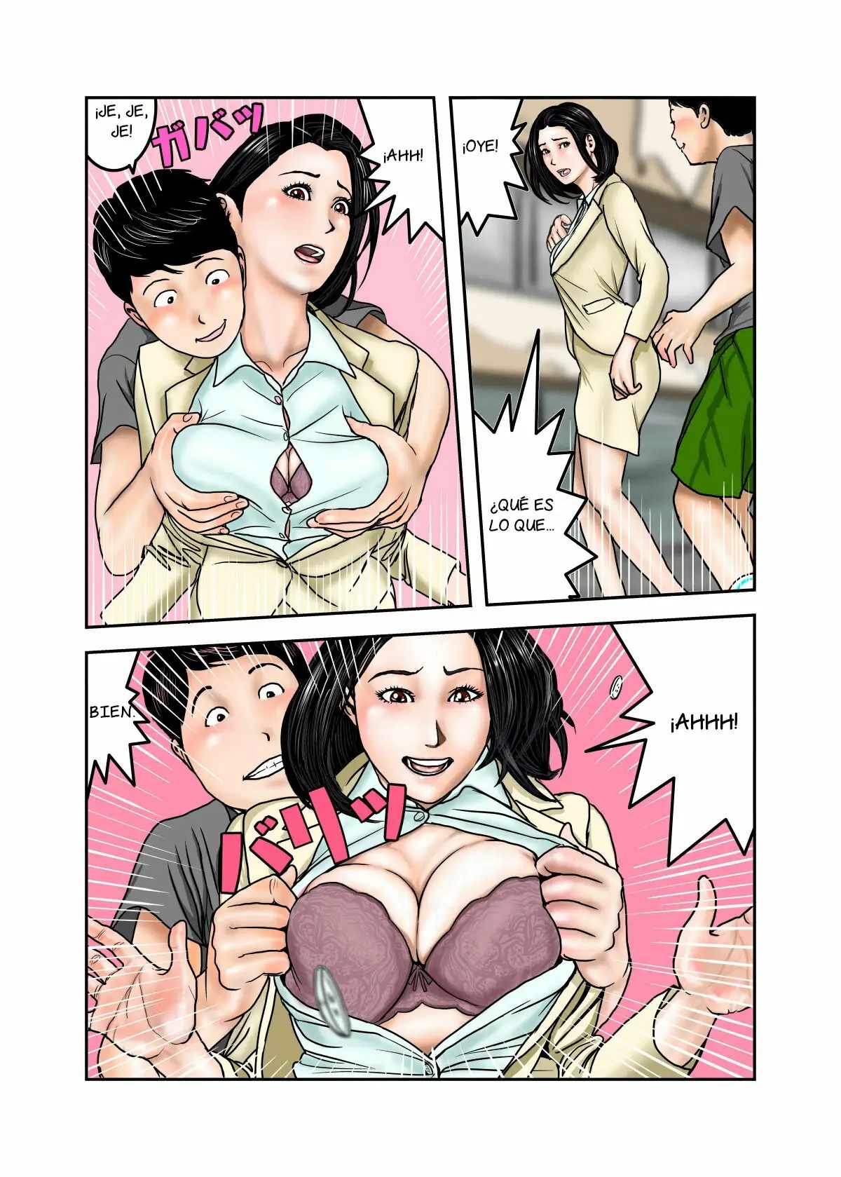 [EXIT up] My Bully's Mom is My Cumdump 1 & 2 [Spanish] [NTRForever]