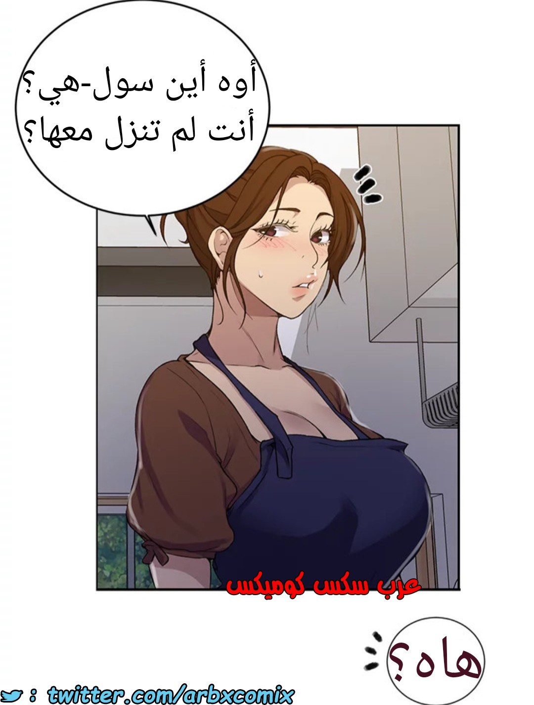 1593 صف سري 125