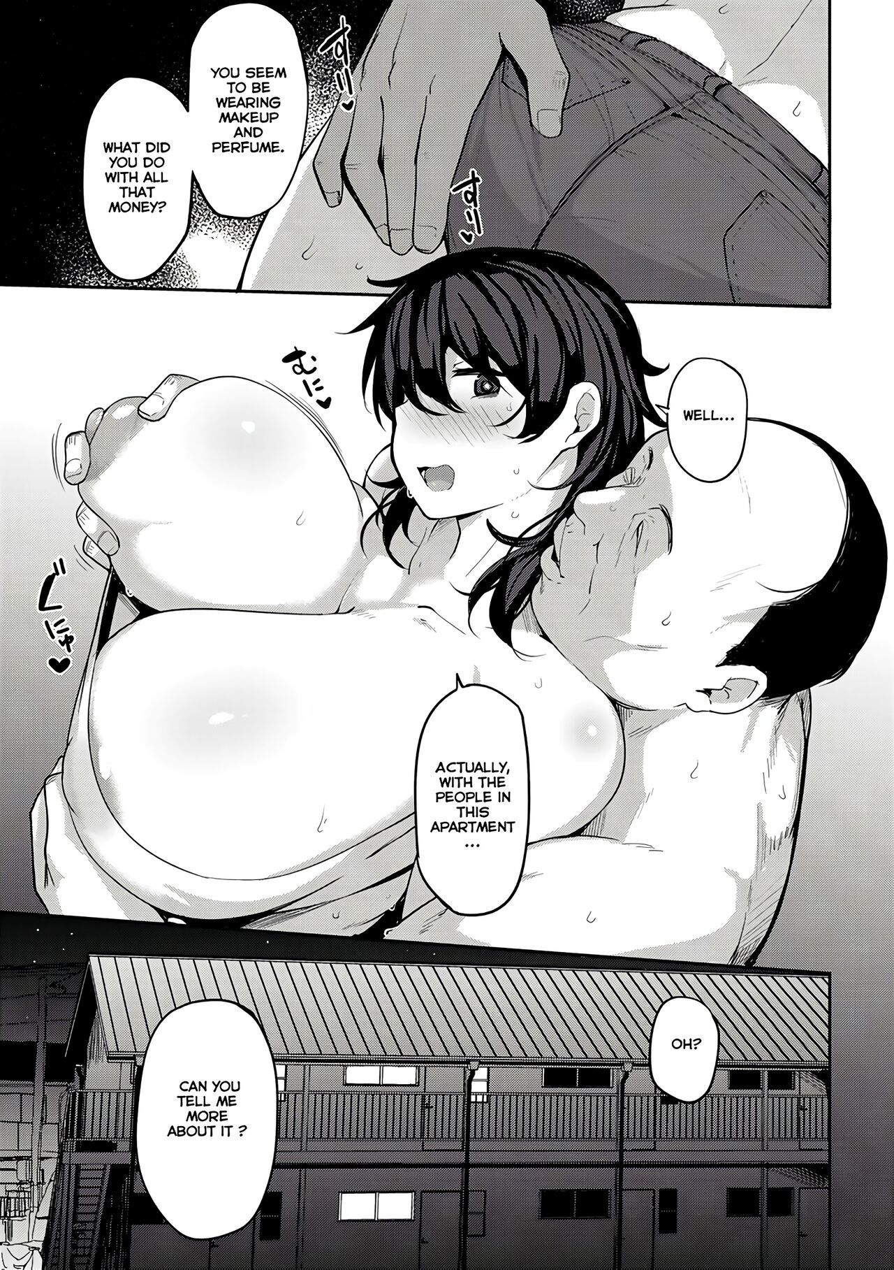 [Nanao Yukiji] Oyako Ai  Mother-Son Love (COMIC AUN 2024-06) [English] [menospeaknihongo]  [Digital]