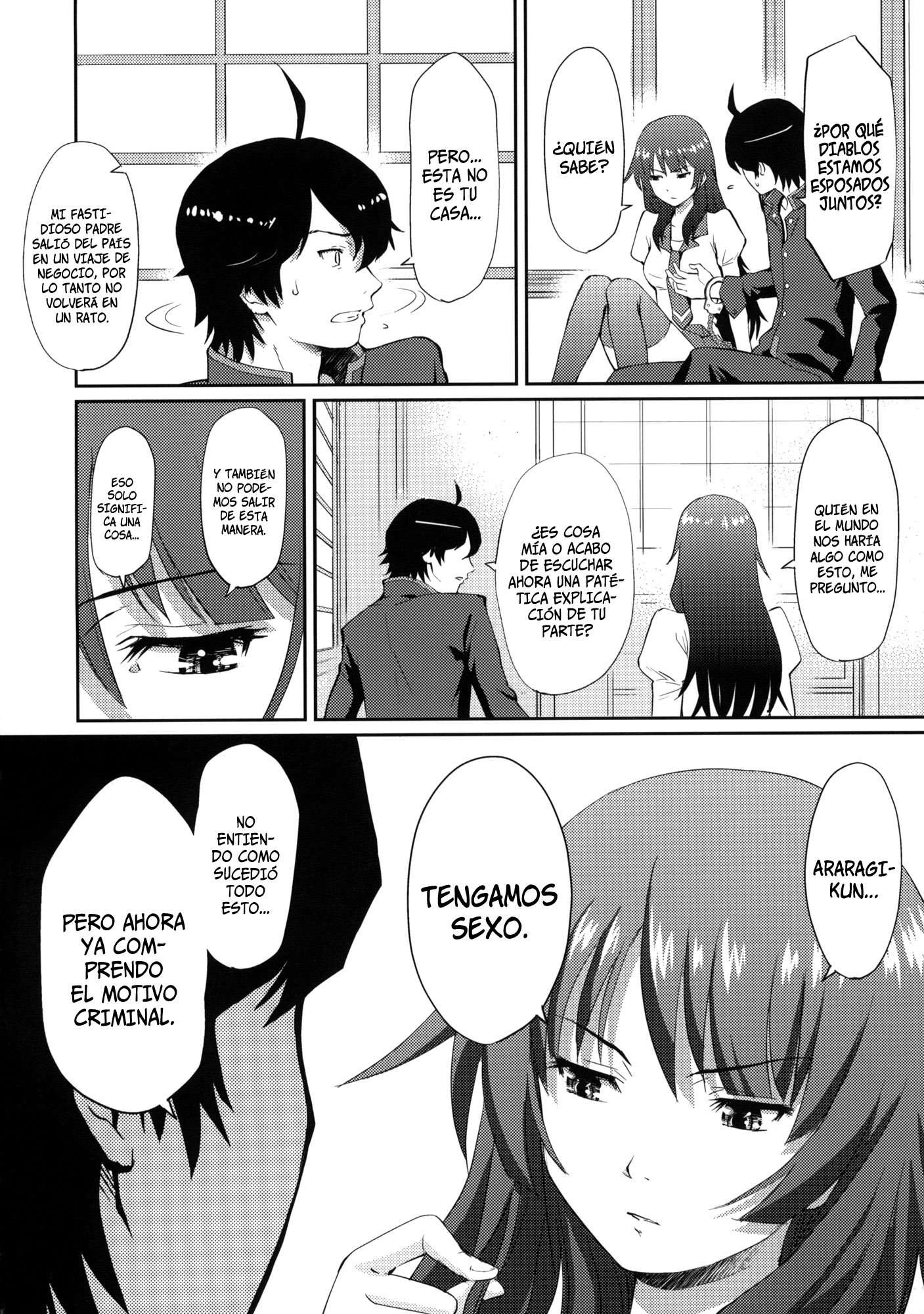 Bakemonogatari Chapter-1 - 2