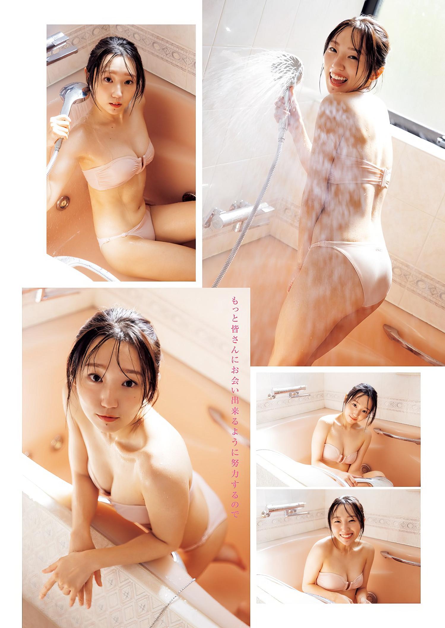 Momo Miyazawa 宮澤杏, Young Jump 2024 No.40 (ヤングジャンプ 2024年40号)(7)