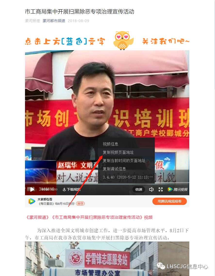 ee30f625242f15bf29c387d07672d9ef.png