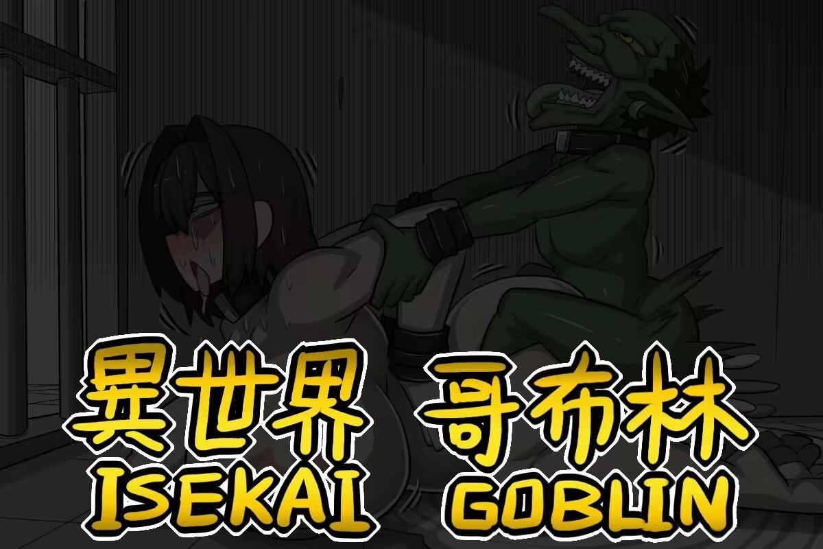 GOBLIN ISEKAI PARTE 4 - 0