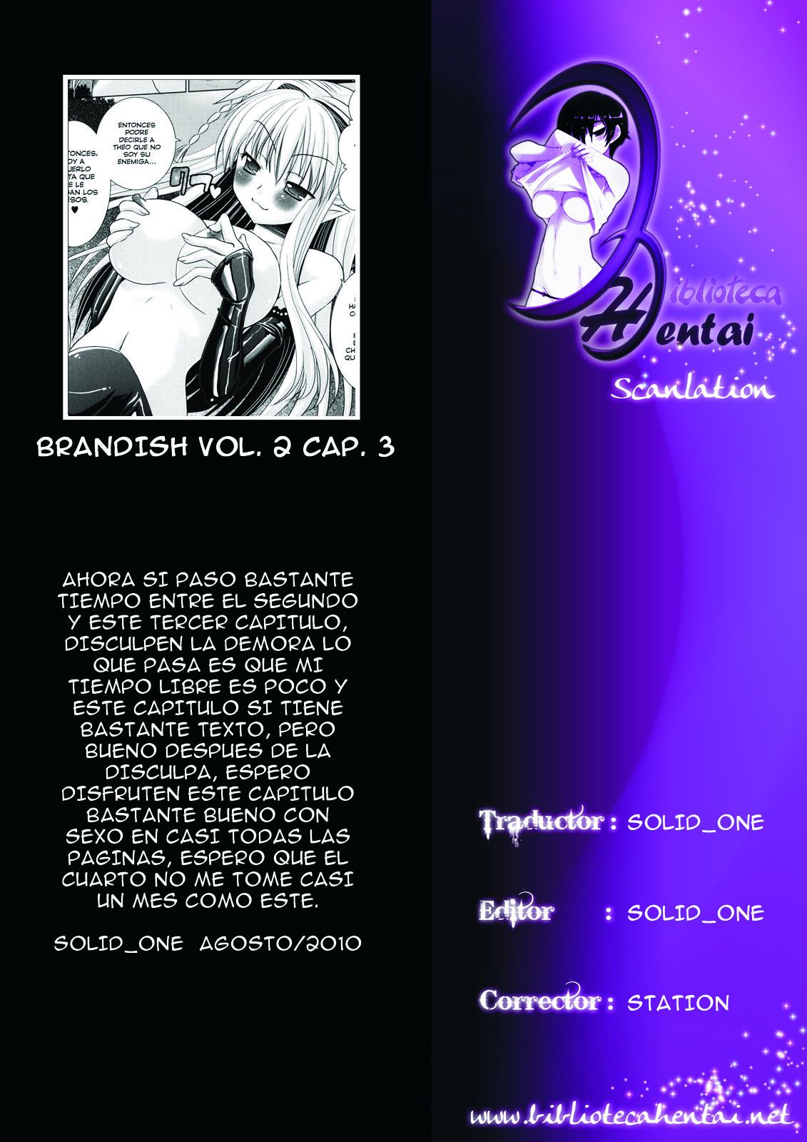 Brandish Vol.# 2 -Genteiban #2 - 27