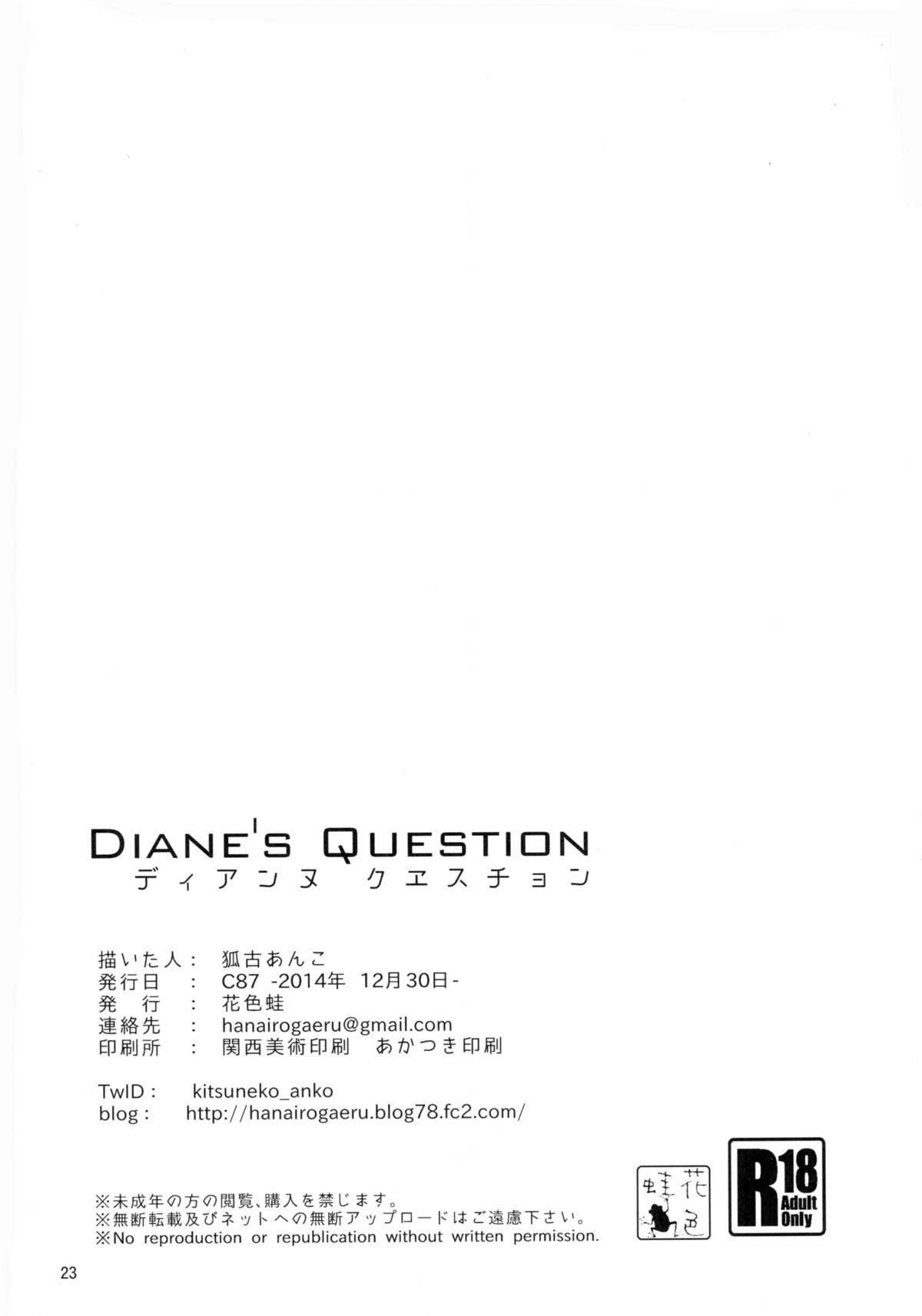 Diane’s Question (Nanatsu no Taizai) xxx comics manga porno doujin hentai español sexo 