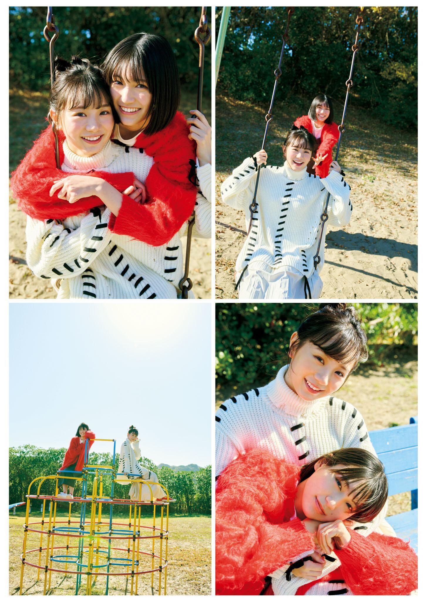 #Mooove!, グラビアンエイジ Vol.01 2025.04.03 Set.01(28)