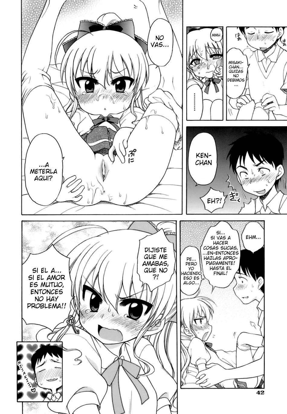 Ojou-Sama No Himitsu Chapter-2 - 13