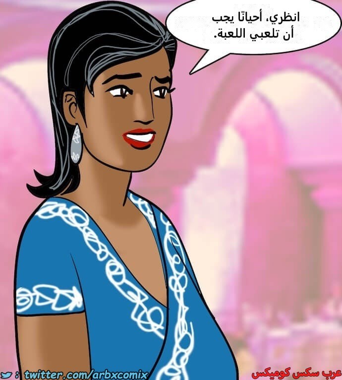 2405 فيلاما الجزء 88
