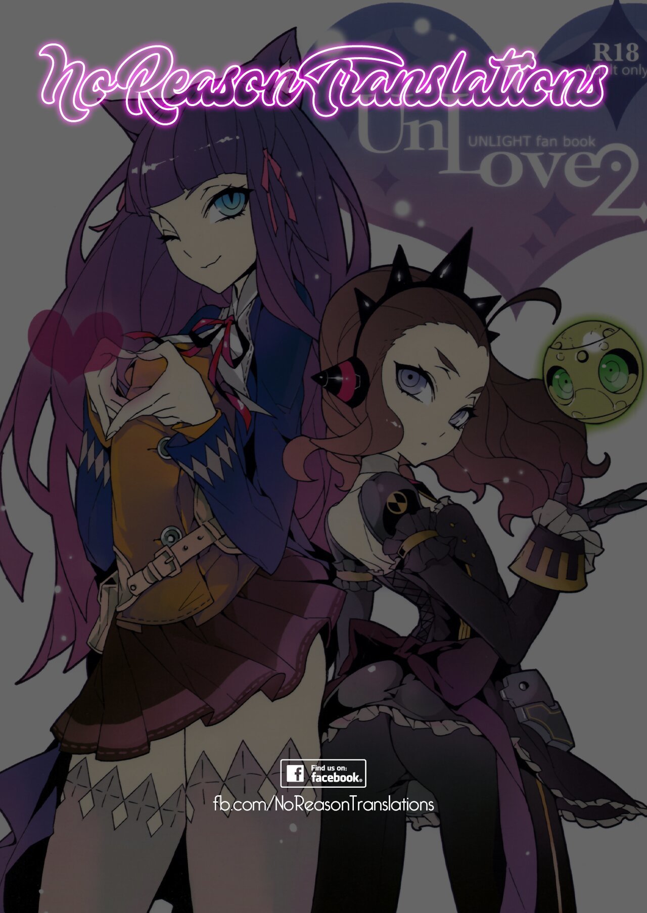 &#91;Service Heaven (Karei)&#93; UnLove 2 (Unlight) &#91;Spanish&#93; &#91;NoReasonTranslations&#93; - 0