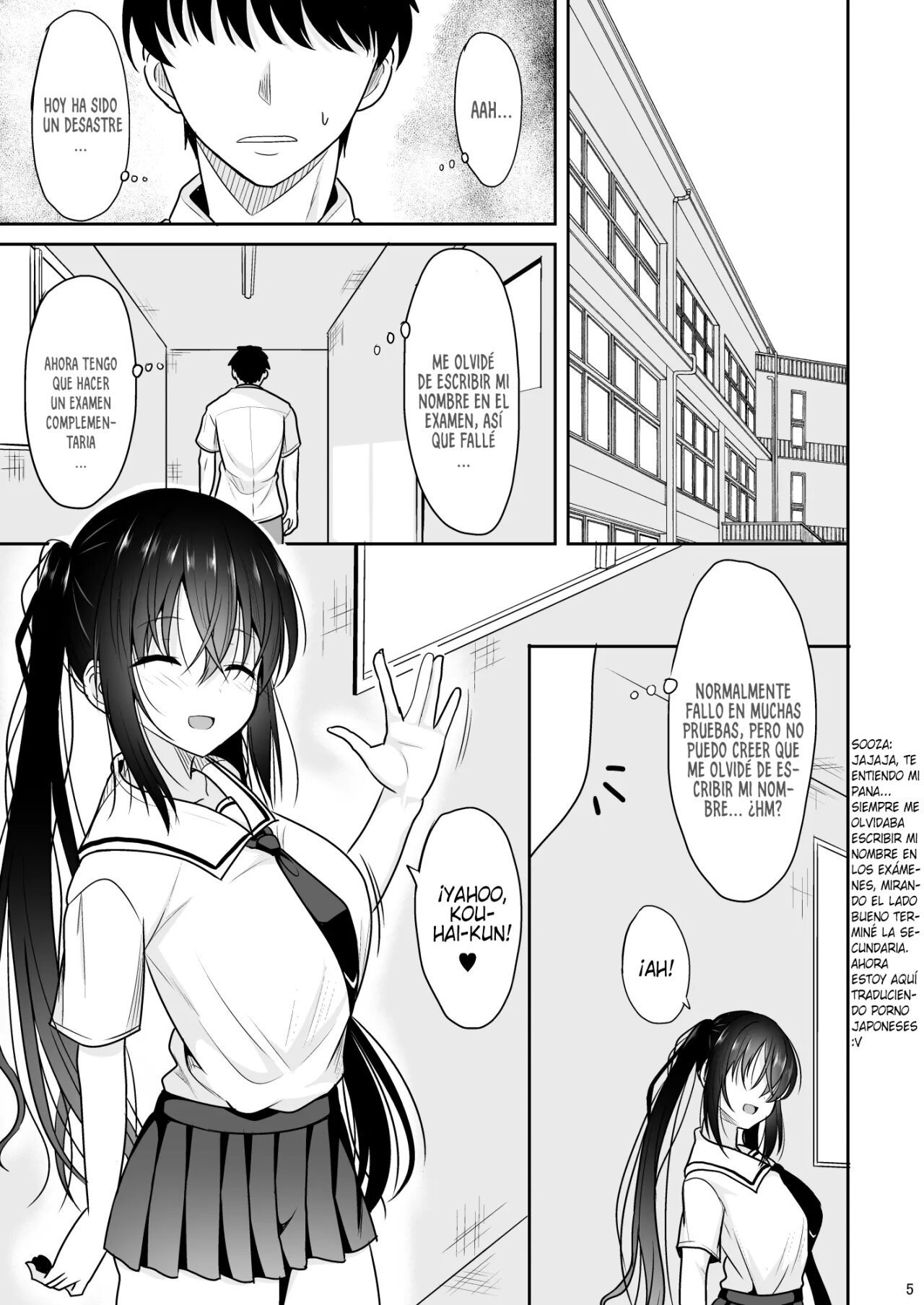 Ecchi ni Hagemashite Kureru Kogara na Senpai - 4