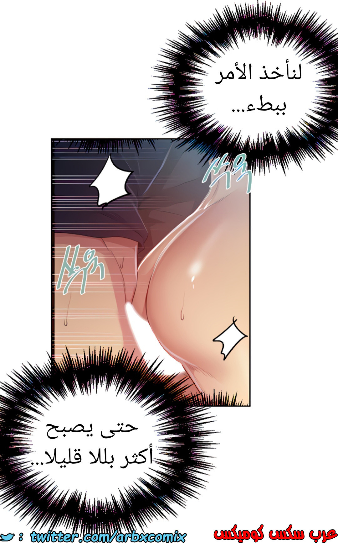 1463 صف سري 115