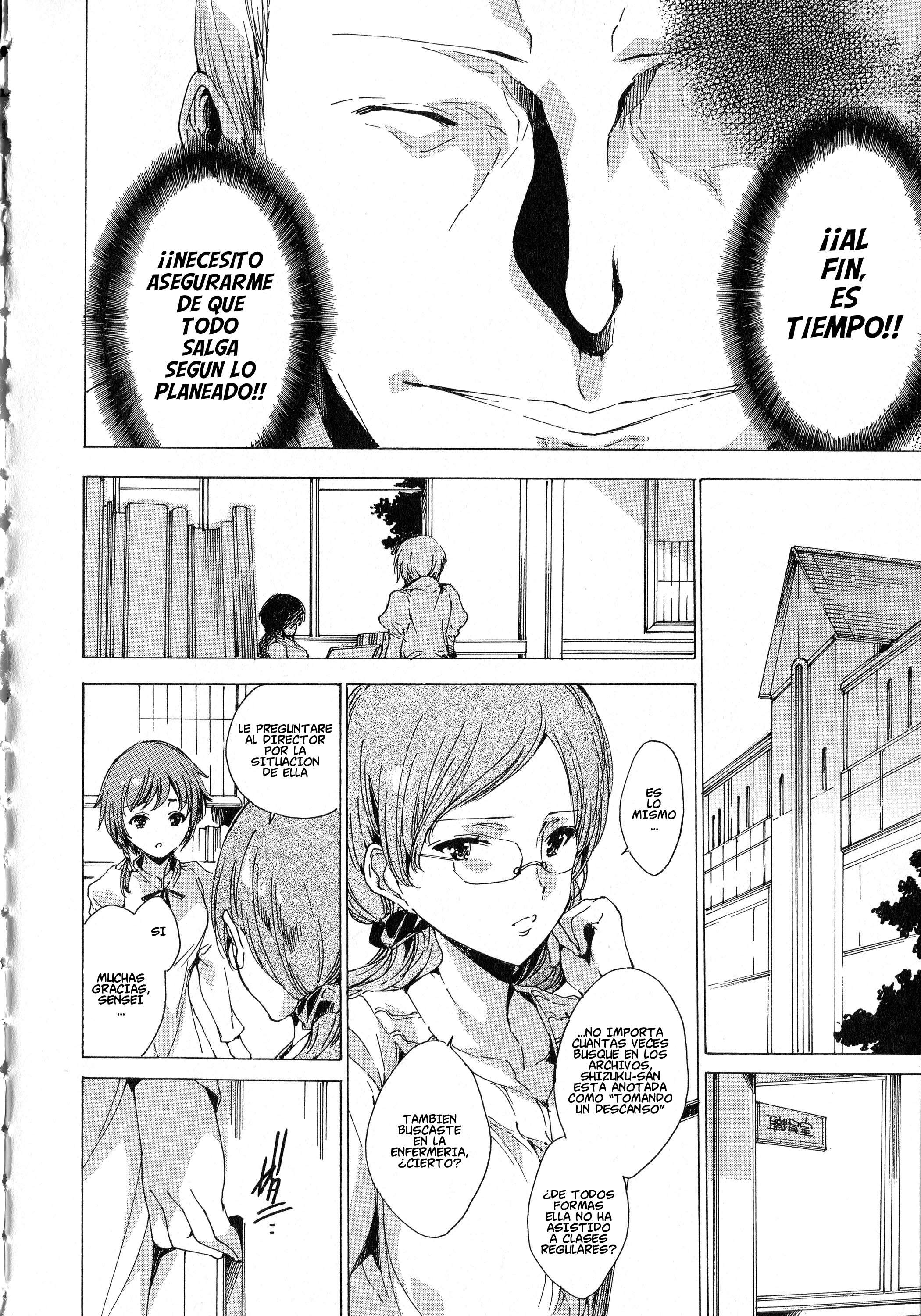 Seinaru Manabiya no Sono de | Inside the Holy Garden of Learning Chapter-6 - 3