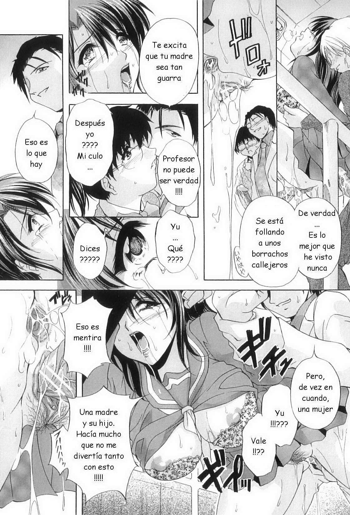 [Branshea] Kouyoku Mama [Spanish] [joselillo]