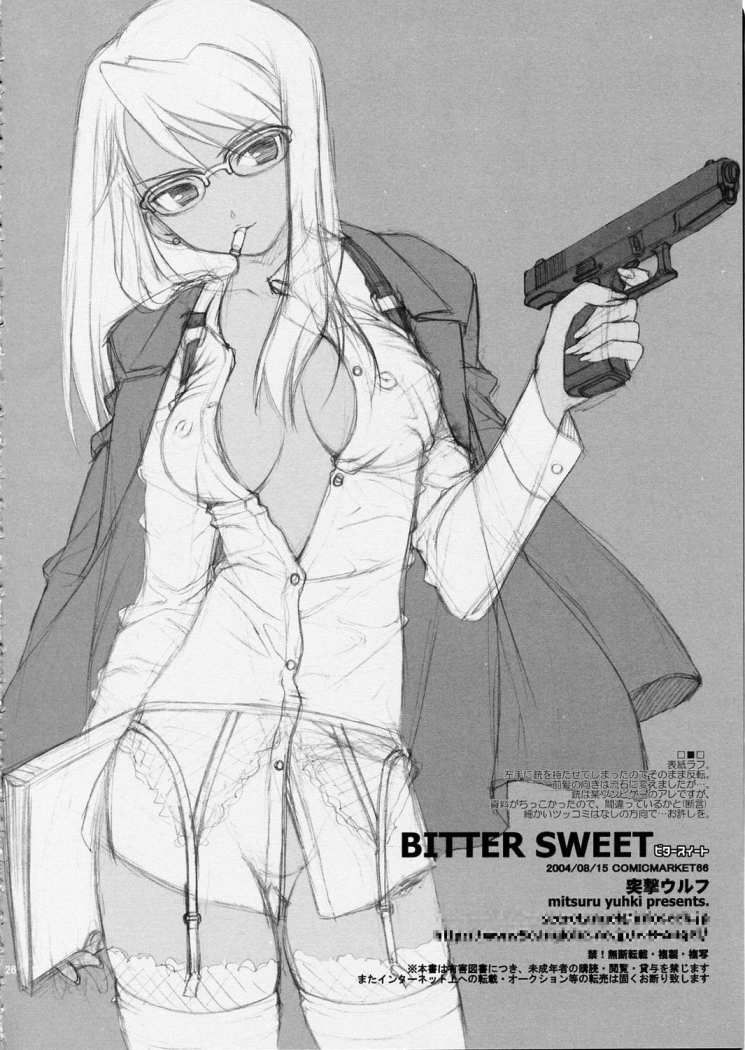 Bitter Sweet - 24