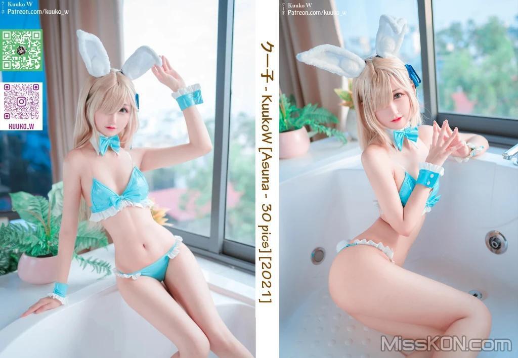 Coser@KuukoW No.137: Asuna (40 photos)(40)