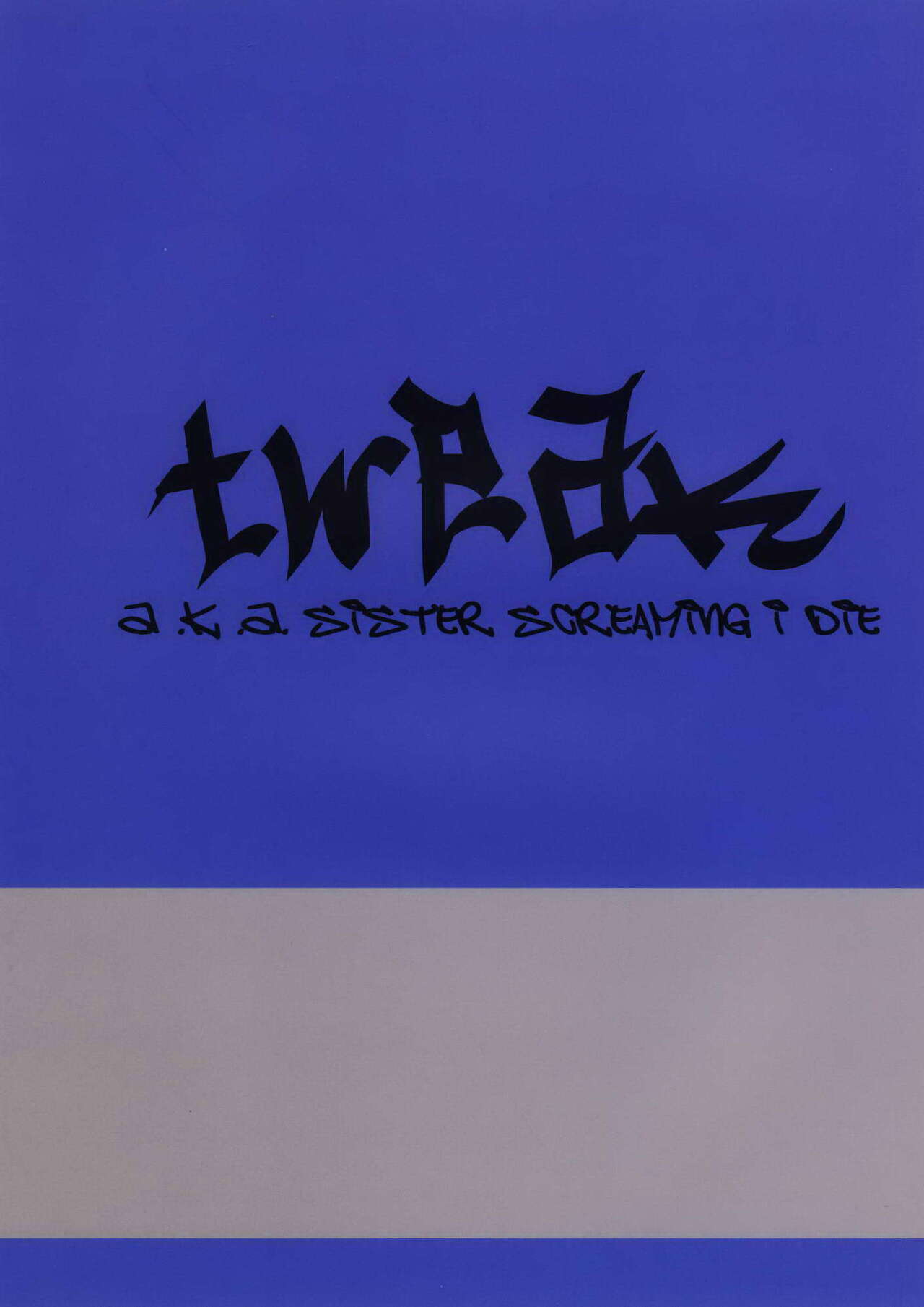 [SISTER SCREAMING I DIE (Yokoyama Lynch)] BROKEN HEARTS ARE BLUE [Spanish]