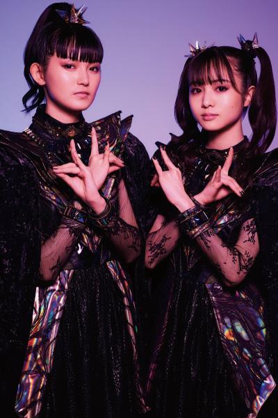 BABYMETAL ベビーメタル, NYLON JAPAN Magazine 2021年2月号