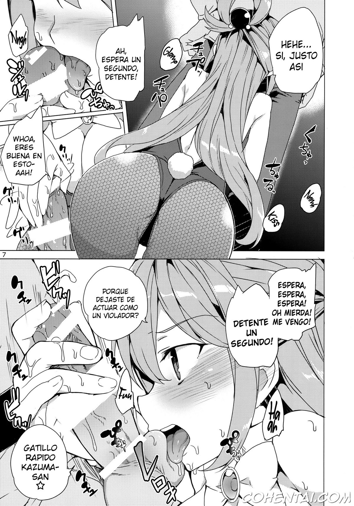 Megami ga Gamble ni Makeru Wake Nai Janai (Kono Subarashii Sekai ni Syukufuku o!) xxx comics manga porno doujin hentai español sexo 