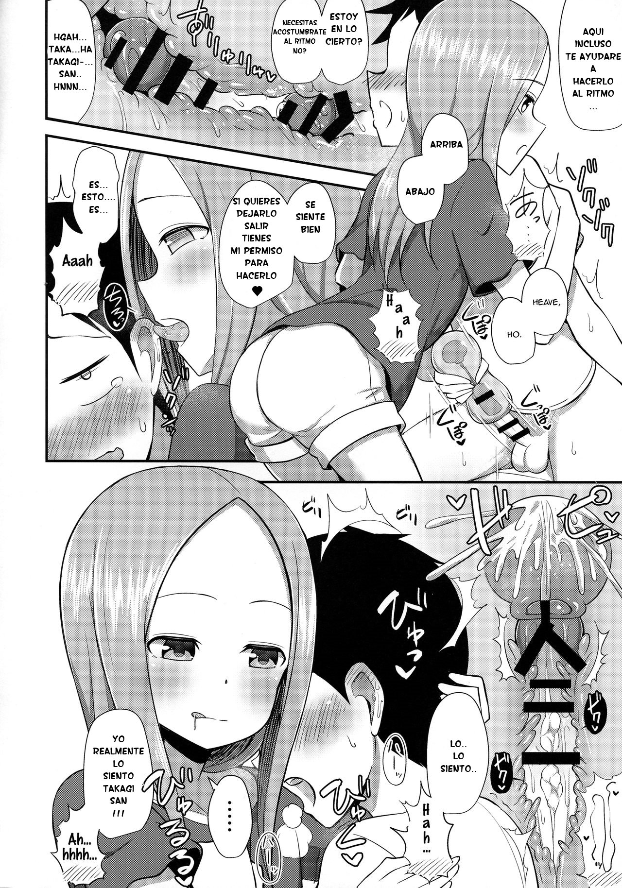 COMIC13 Starmine18 HANABi Takagi-san to Onahole Karakai Jouzu no Takagi-san Spanish - 10