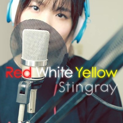 Red White Yellow Stingray Red White Yellow Stingray