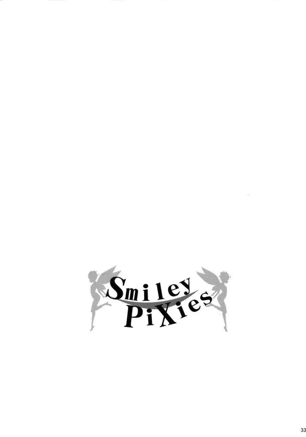 Smiley Pixies 1 - 5 - 32
