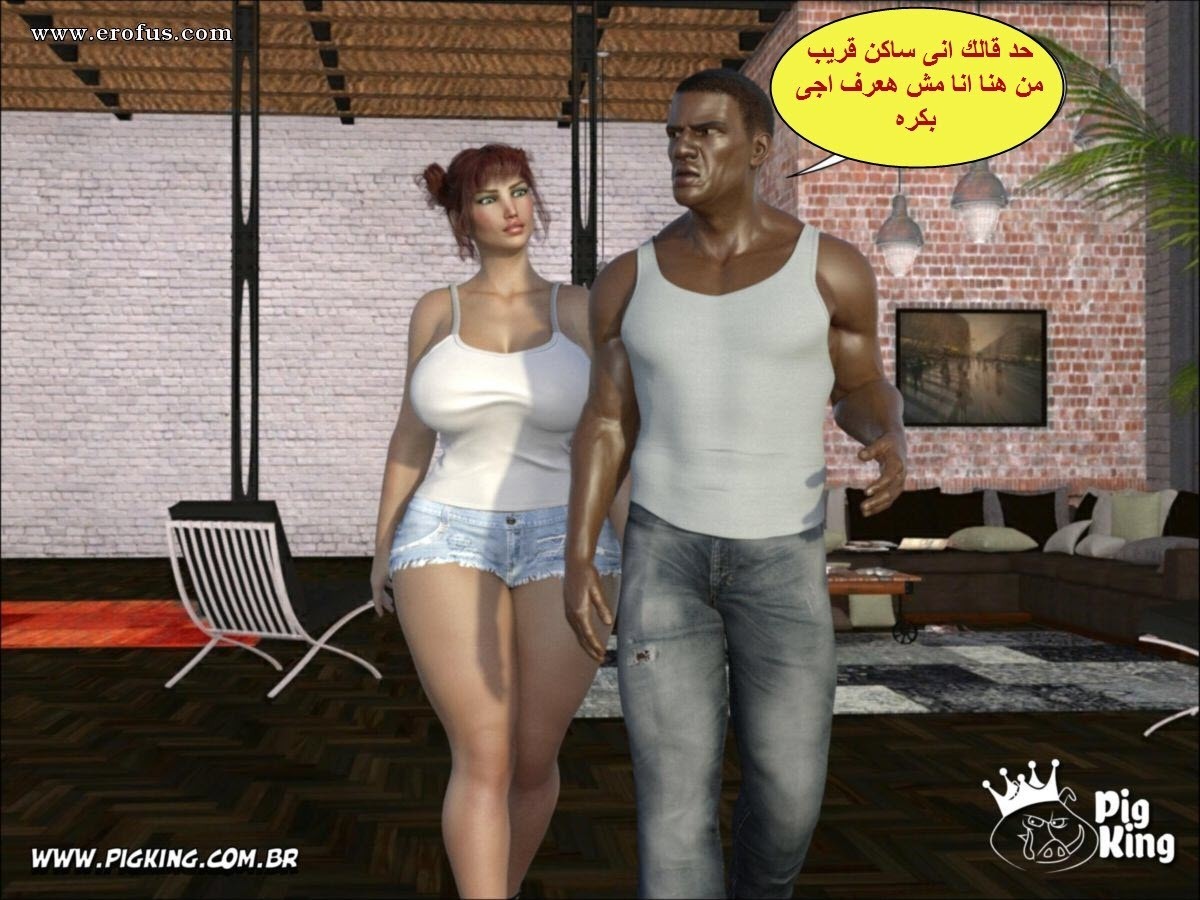 18 الزوجه الهايجه تنتقم من زوجها البارد مع العامل الفحل الأسمر