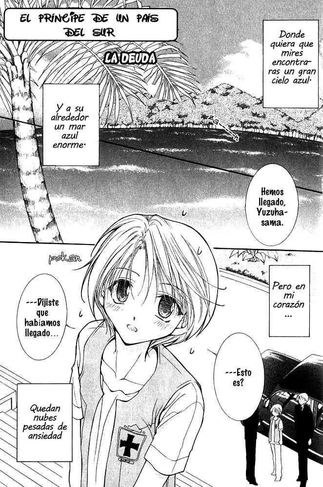 Minami no kuni no oujisama Chapter-1 - 4