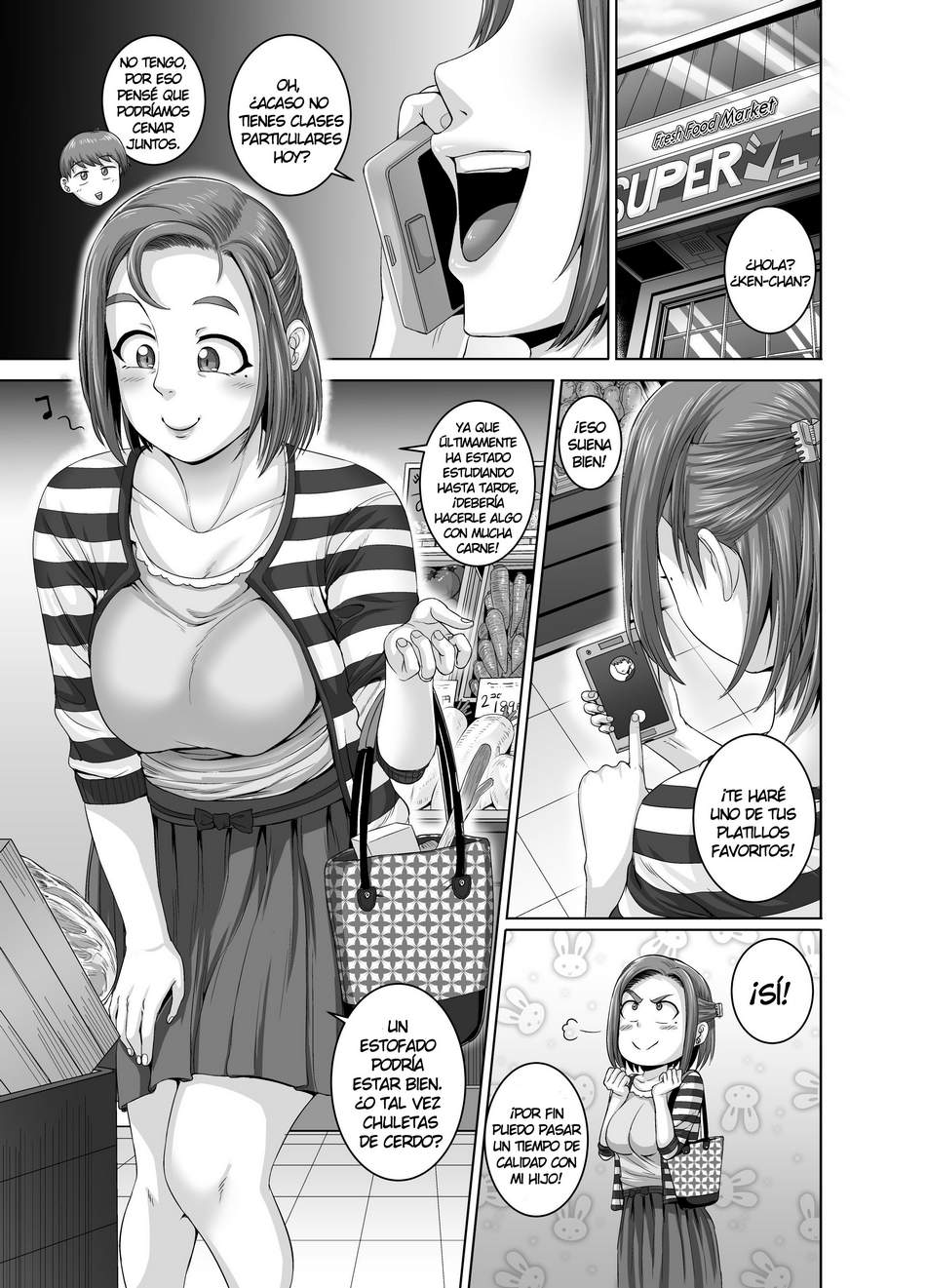 Naomi-san es mi Amiga Sexual #2 - Page #1
