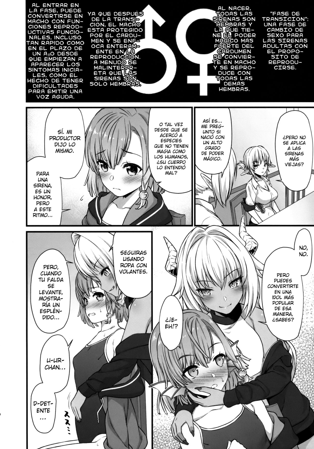 Enjo Kouhai 5 - 8