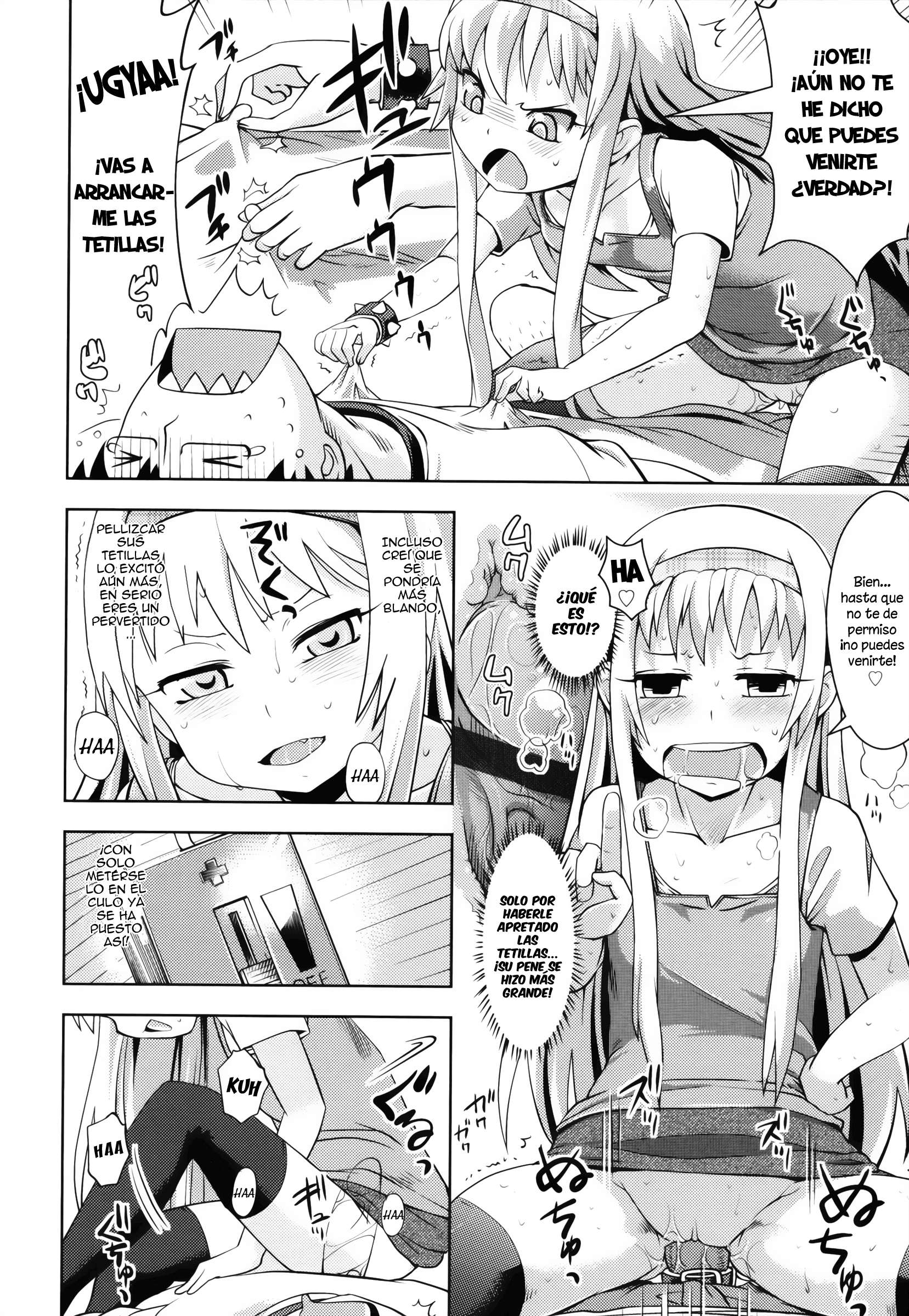 [Yam] Oniichan no Suki ni Shite!? Chapter-10 - 13