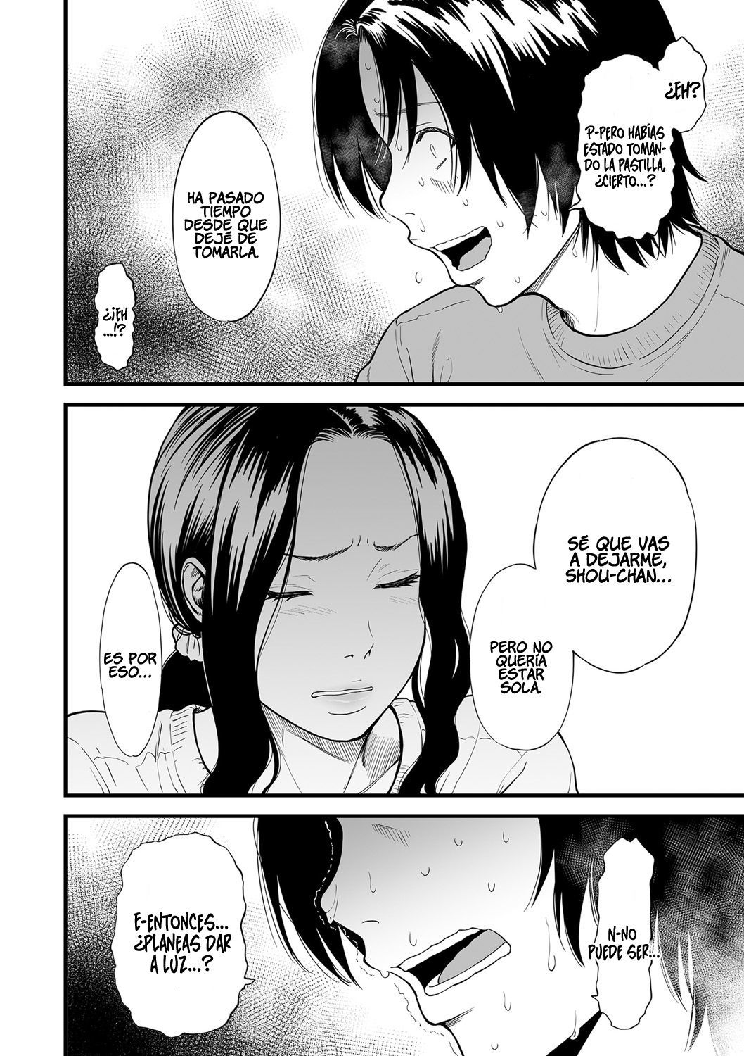 [Tsuzura Kuzukago] Boku no Kaa-san wa AV Joyuu │ Mi Mamá es una Actriz Porno Cap. 1-6 [Spanish] =P666HF=
