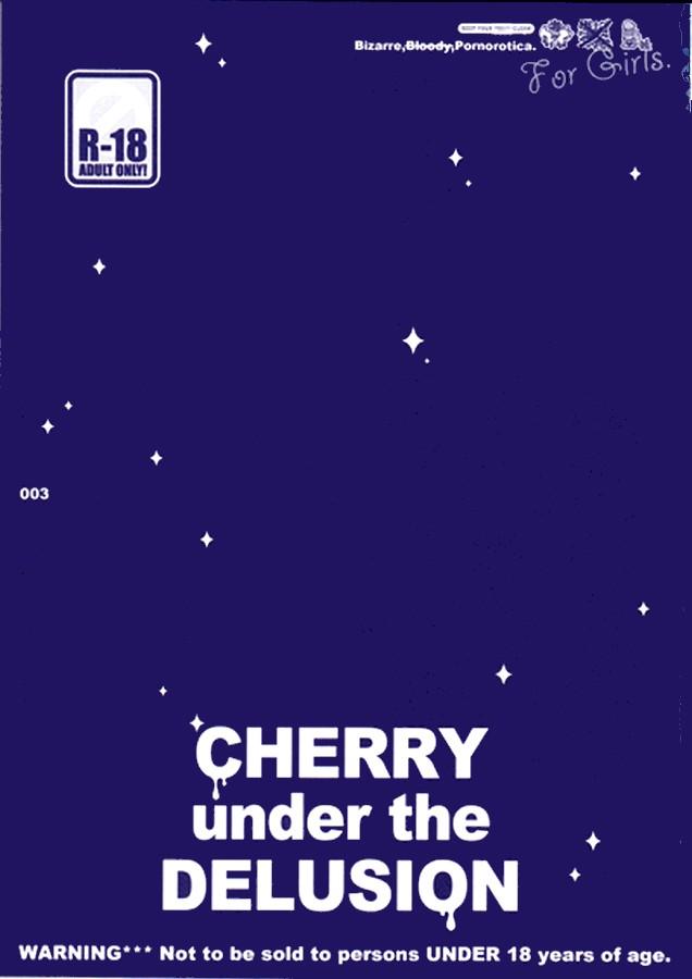 Cherry under the Delusion Chapter-0 - 1