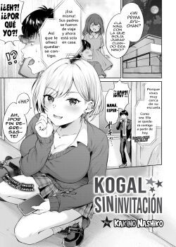 kogal-sin-invitacion