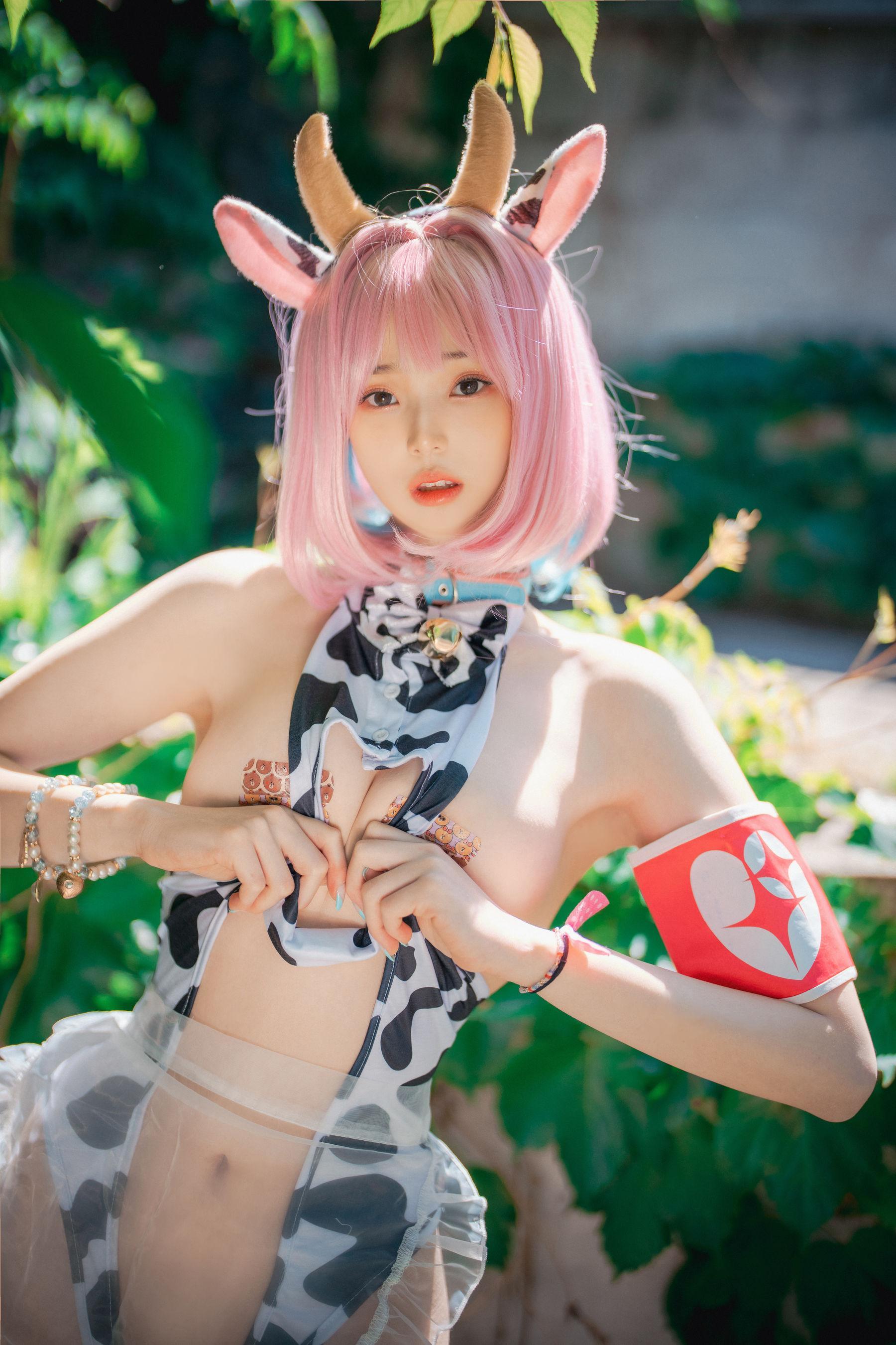 [DJAWA] BamBi – Riamu’s Celebrating the Year of the Cow #1 写真集(111)