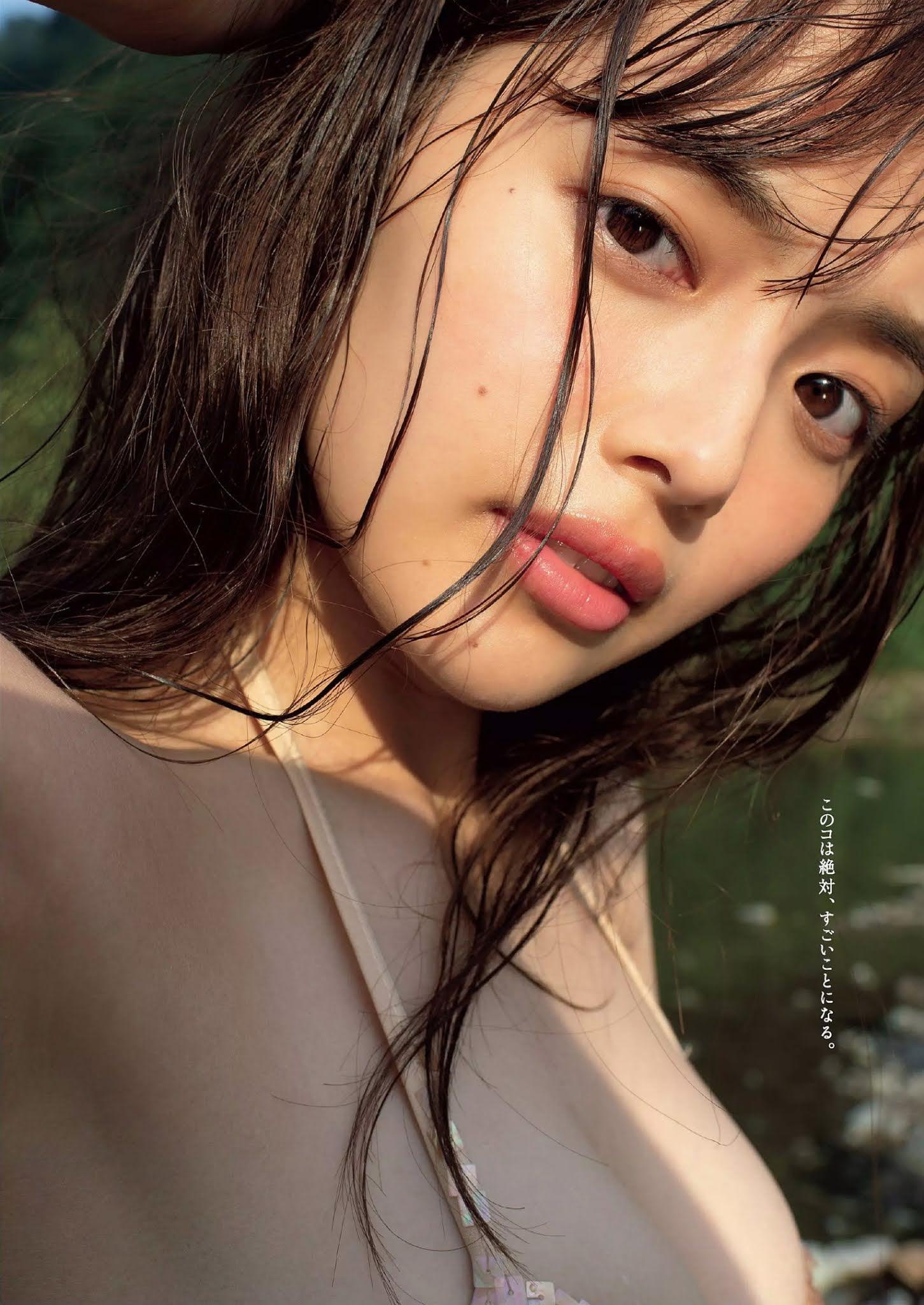 Hinami Mori 森日菜美, Weekly Playboy 2020 No.44 (週刊プレイボーイ 2020年44号)(2)